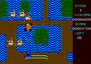 Скриншот игры Divine Sealing